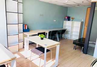 专业电子采购系统咨询客服